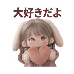 Bunny Girl x Puppy Boy | Couple's Daily