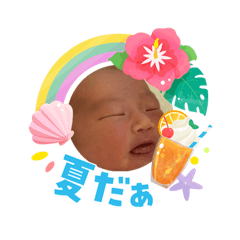 Taka. Yuki