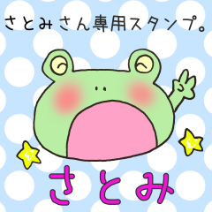 Mr.Satomi,exclusive Sticker.