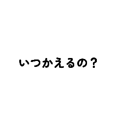 y_20260812225933