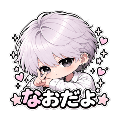 hizunao