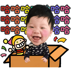 壯壯乖寶寶❤️