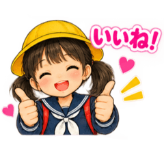 Take-hero_20260812113843