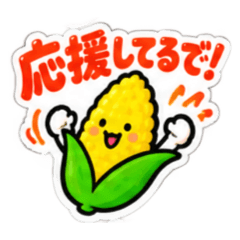 Neune_20260812115146