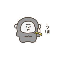 MUNIMUNI GORILLA
