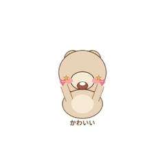 느긋한 곰, 일상의 텐션으로 말하는 스티커