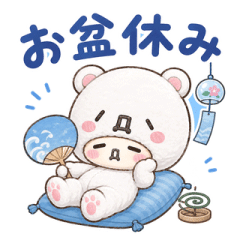 KaomojinKuma53(Obon Ver.)