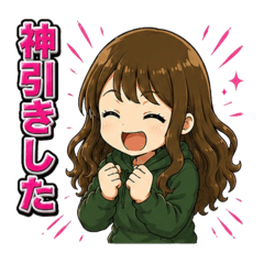 Ichika's Battle Stickers Remake