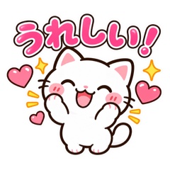 MochinekoStickerstoExpressYourFeelings