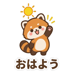 Resamaru the Red Panda