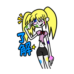 Messy Little Zombie
