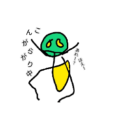 my son's doodle sticker2