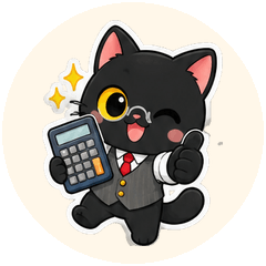 Kuro the Accounting Boss Cat