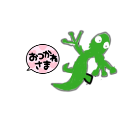 y_20260812135705