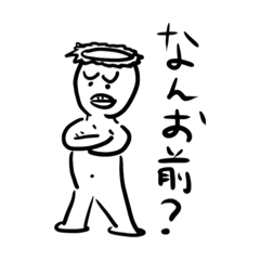 H.R_20260812142513
