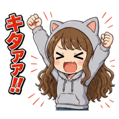 Ichika's Battle Stickers: Emotion Remake
