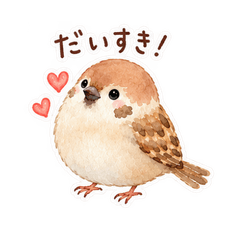 Cute Fluffy Little Bird Stickers