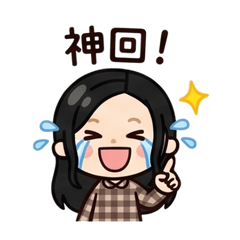 Petite Girls  Everyday LINE Stickers 40