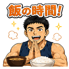 Sugadaira Rugby Camp Night Stickers