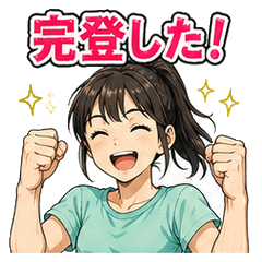 Bouldering Gym Girl Daily Stickers