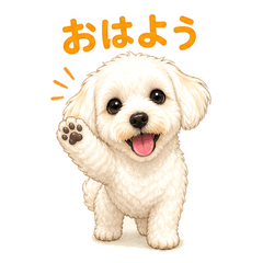 Olive Daily Stickers