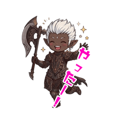 Arunasu Stickers