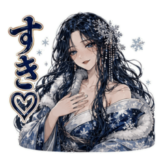 Enchanting Yokai Beauties: Romance