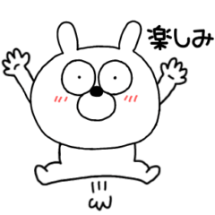 Usable every day Usami95