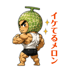 nori_20260812190216