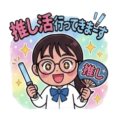 Pankun_20260812193809