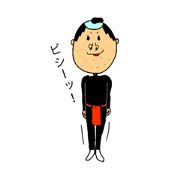 Fundoshi Magesan