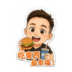 Chen tsai1
