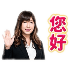 Mia房仲日記