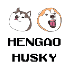 Hengao Husky