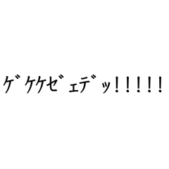 nrsn_20260812203250