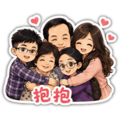 太保保衛隊全動員