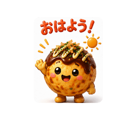 LunLun Smile Takoyaki4