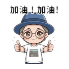 A版藍帽Jennifer 6