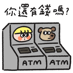 nothing but wuwuwu : Happy fans 05