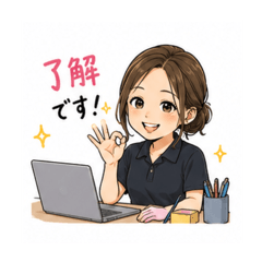 eri_20260812221148