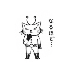 hana_20260812224519