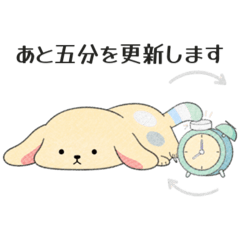 PIKAPI_20260812225358