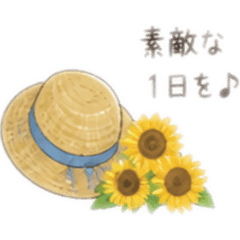 Heart_SUMMER