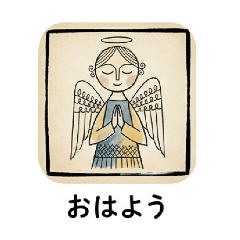 An angel's heart