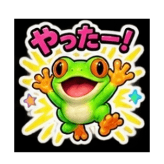 KOROKORO_20260812224916