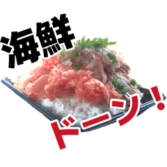 abeshi_20260812231512