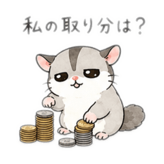 Kimamanayatsu_20260812230013