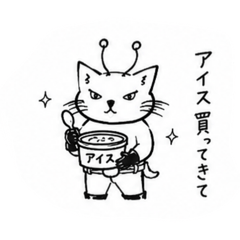 hana.circus
