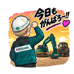 hana89_20260812235552