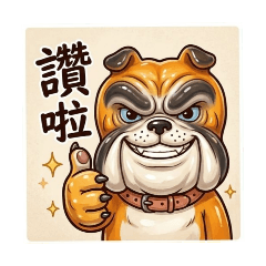 林宝惠 2